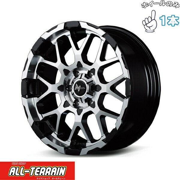 新品 アルミホイール 1本 17インチ | エムアイディー (MID) ナイトロパワー M28 バレット ブラック/ミラーカット 6.5J +48 6穴139.7