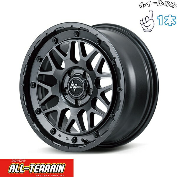 新品 アルミホイール 1本 16インチ | エムアイディー (MID) ナイトロパワー M29 スティンガー バレルブラック 6J +40 5穴100