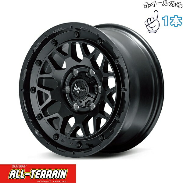 新品 アルミホイール 1本 17インチ | エムアイディー (MID) ナイトロパワー M29 スティンガー バレルブラック 8J +20 6穴139.7