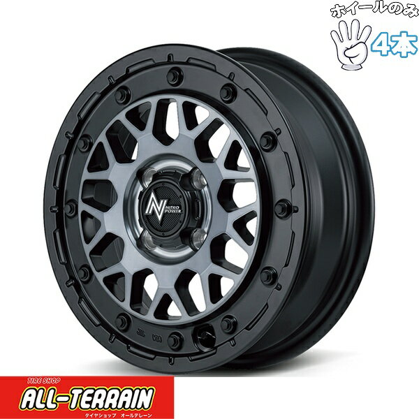 新品 アルミホイール 4本セット 14インチ | エムアイディー (MID) ナイトロパワー M29 スティンガー セミグロスブラッククリア 4.5J +45 4穴100