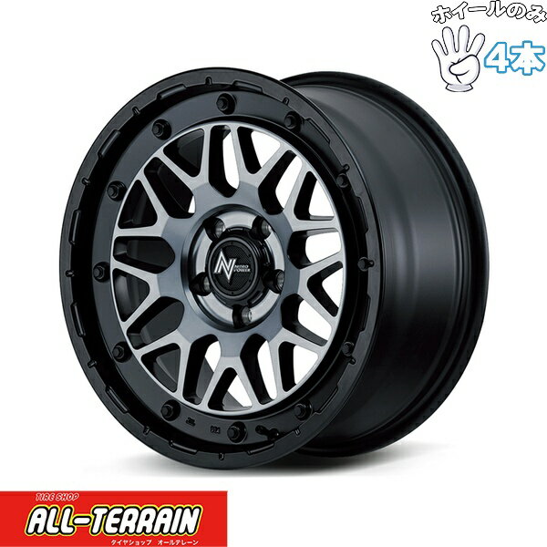 新品 アルミホイール 4本セット 17インチ | エムアイディー (MID) ナイトロパワー M29 スティンガー セミグロスブラッククリア 8.5J +10 5穴127