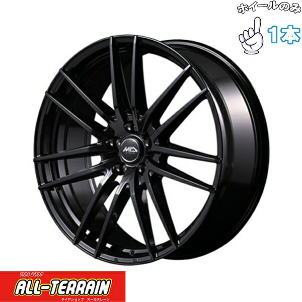 新品 アルミホイール 1本 18インチ | エムアイディー (MID) MIDホイール レフィナーダ モーション5 グロスブラック 8J +45 5穴114.3