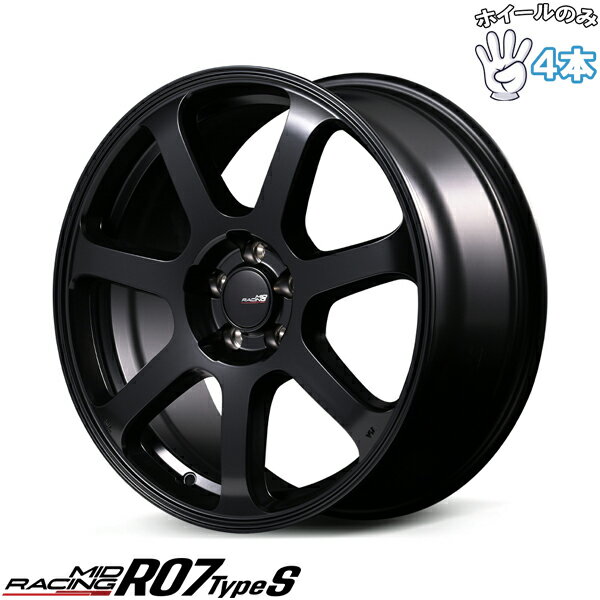 新品 アルミホイール 4本セット 18インチ | エムアイディー (MID) MIDレーシング R07 タイプS セミグロスブラック 8J +45 5穴100