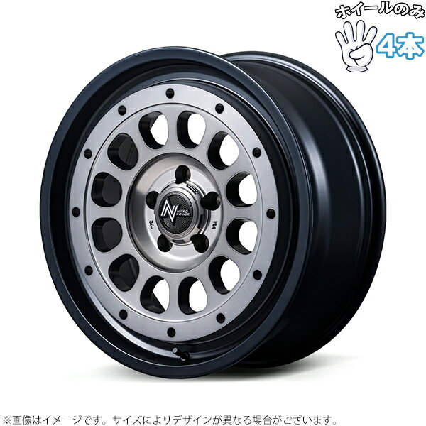 商品詳細 【ホイール詳細】 ホイールメーカーエムアイディー (MID) ホイール銘柄ナイトロパワー R12 ハウザー ホイールカラーセミグロススモーク/マシンドフェイス サイズ17インチ 6.5J +38 6H139.7P ホイール備考※サイズ設定により、穴数・デザインが画像と異なります● ホイールとの同時購入をオススメします。 ナットは付属されておりませんので、ご購入される方は同時にナットのご購入をオススメいたします。 ご購入いただいた場合は、お客様のお車に合った最適なナットをこちらで選定し、発送いたします。 ナットの形状をご指定いただく必要はありません。 ご購入いただいたホイールがメーカー直送品の場合は同梱不可となります。 到着が前後する場合が御座いますこと、あらかじめご了承くださいませ。 ● 自動車メーカーの純正ナットは使用できません。 タイヤショップ オールテレーンで販売しているアルミホイールは社外品のため、自動車メーカーによってナット形状が異なり、純正ナットは使用できません。（一部商品を除く） トヨタ・ホンダ・ミツビシ・レクサス車には純正ナットが使用できませんのでご注意ください。 よく一緒に購入されている商品 M12 ホイールナット（軽自動車・普通車など） 商品を見る M12 ロックナットセット（盗難防止用） 商品を見る M14 ホイールナット（40アルヴェル・ランクルなど） 商品を見る M14 ロックナットセット（盗難防止用） 商品を見る M14 ホイールボルト（クラウンスポーツなど） 商品を見る M14 ロックボルトセット（盗難防止用） 商品を見る ハブリング（走行安定性を高めたい方へ） 商品を見る