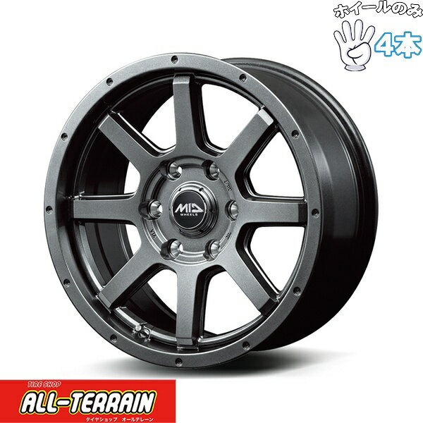 新品 アルミホイール 4本セット 15インチ | エムアイディー (MID) MIDホイール マッドライダー メタリックグレー 5.5J +45 6穴139.7