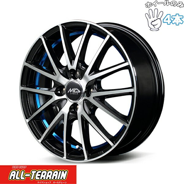 新品 アルミホイール 4本セット 15インチ | エムアイディー (MID) MIDホイール RX27 ブラックメタリックポリッシュ/アンダーカットブルー 4.5J +45 4穴100