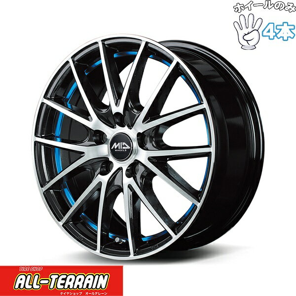 新品 アルミホイール 4本セット 17インチ | エムアイディー (MID) MIDホイール RX27 ブラックメタリックポリッシュ/アンダーカットブルー 7J +48 5穴114.3