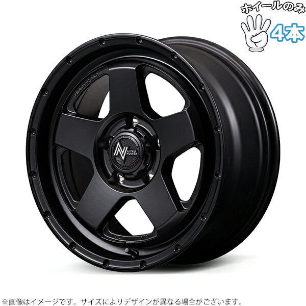 楽天市場】アルミホイール 16インチ 5穴 7jの通販