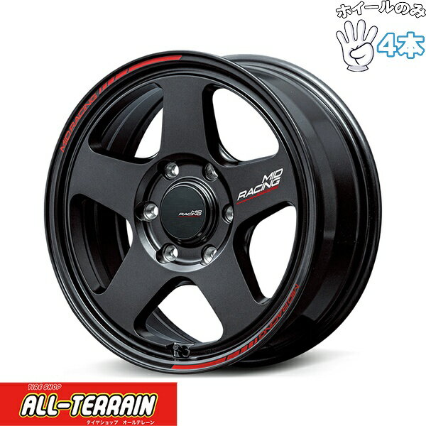 新品 アルミホイール 4本セット 17インチ | エムアイディー (MID) MIDレーシング TR50 ターマックブラック 6.5J +38 6穴139.7