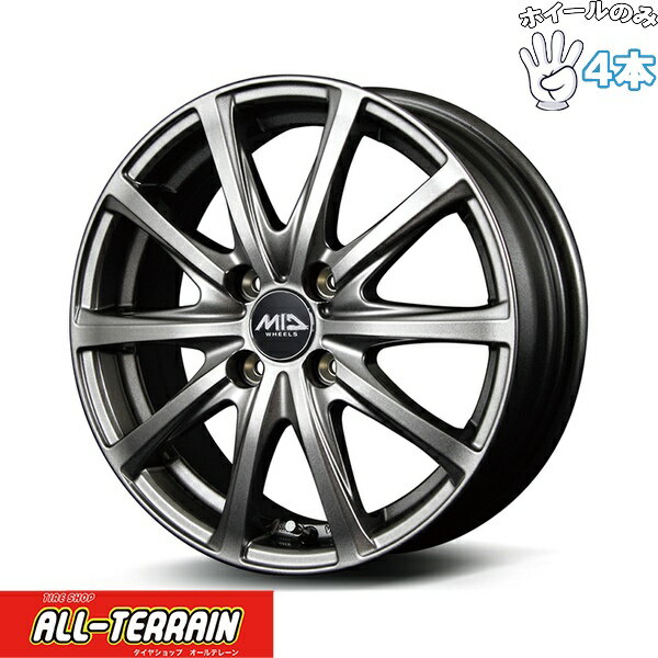 新品 アルミホイール 4本セット 15インチ | エムアイディー (MID) MIDホイール V25 メタリックグレー 5.5J +40 4穴100