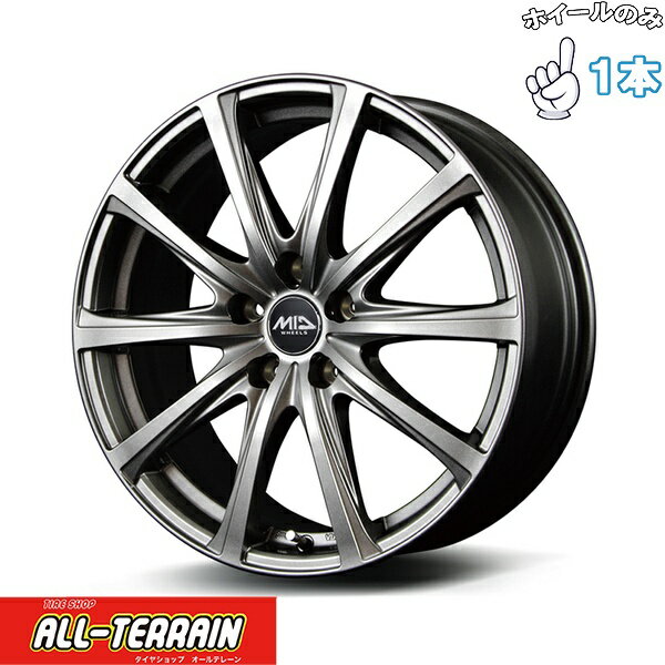 新品 アルミホイール 1本 16インチ | エムアイディー (MID) MIDホイール V25 メタリックグレー 6.5J +38 5穴114.3