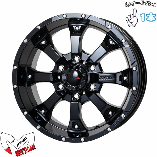  ߥۥ 1 17 | ȥ饤 (TRISTAR) MKW MK-46 ֥å 8J +20 6139.7