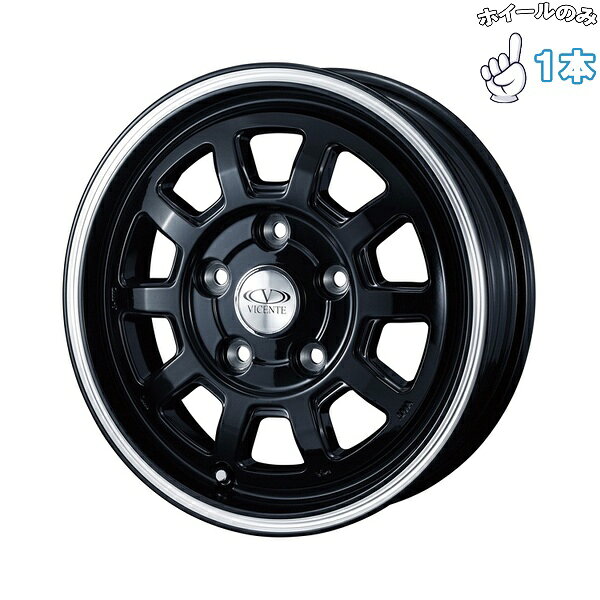 vic6-bk-1pc.jpg