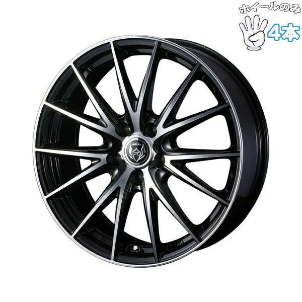 新品 アルミホイール 4本セット 18インチ | ウェッズ (WEDS) ライツレー VS ブラックメタリックポリッシュ 7.5J +39 5穴114.3