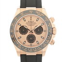【中古】ロレックス コスモグラフデイトナ 116515LN PG×ラバー AT ピンク文字盤