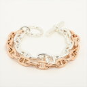 【中古】エルメス シェーヌダンクル ダブル ブレスレット GM13コマ MM17コマ 925×750 136.0g シルバー×ゴールド