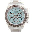 【中古】ロレックス コスモグラフデイトナ 126506 PT PT AT アイスブルー文字盤