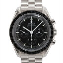 【中古】オメガ スピードマスター ムーンウォッチ プロフェッショナル コーアクシャル マスタークロノメーター クロノグラフ 310.30.42.50.01.001 SS SS 手巻き 黒文字盤 あまりごま1