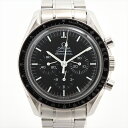 【中古】オメガ スピードマスタームーンウォッチ プロフェッショナル 3570.50 SS SS 手巻き 黒文字盤
