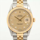 【中古】ロレックス デイトジャス