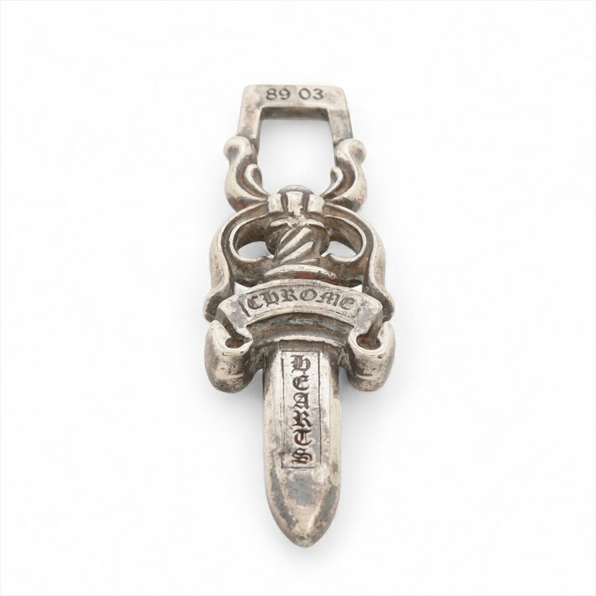 【中古】クロムハーツ #10ダガー ペンダントトップ 925 11.4g