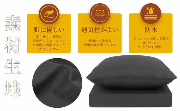クッション 交換用 おしゃれ 北欧 ソファ カ...の紹介画像3