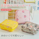 3つのセット生理用品収納袋、携帯用化粧品、口紅収納袋、生理用ナプキン収納ポーチ、持ち運び便利、おしゃれで便利、使いやすくて便利、心地よい、カラーバリエーション豊富で可愛い、送料無料