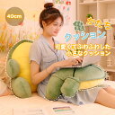 超かわいい亀の甲羅、抱き枕、ぬいぐるみ、カメのハニカムクッション、取り外し可能、ベッドの頭、背もたれクッション、オフィス用腰掛け、女性への贈り物、、家庭用必需品...