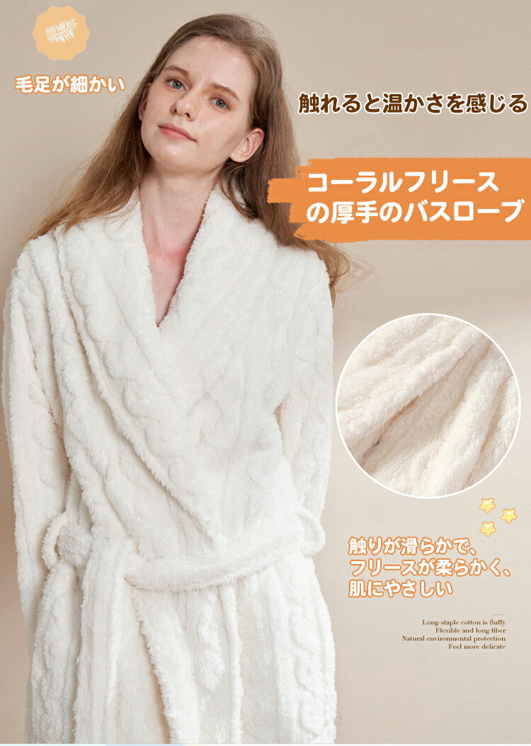 毛布を着る 毛布 保温製品 ルームウェア 冬季 ふんわり パジャマ 女性 可愛い 妊婦用パジャマ 毛布のルームウェア おしゃれで可愛い 秋冬 ワンサイズフィットオール 送料無料