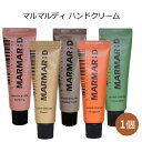 MARMAR;D ハンドクリーム 50ml マルマル