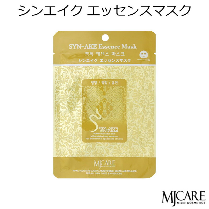 ڹ񥳥 MJ-CARE 󥨥 å󥹥ޥ 1 եޥ ѥå ॸ äȩ   MJCARE MIJIN ߥ ᥤ 󥹥Ǥ ץ쥼 ե  