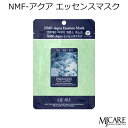 韓国コスメ MJ-CARE NMF-アクア エッセンスマスク 1枚 フェイスマスク パック エムジェイケア うるおい 清い肌 ハリ MJCARE MIJIN ミ...