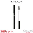 セール特価 韓国コスメ メール便 送料無料 MISSHA ミシャ 2個セット ザ スタイル 4Dマスカラ ウォータープルーフ アイメイク スティックタイプ 耐水性きれい 低刺激 長持ち 防水 目元 かわいい OL メイク プレゼント ギフト 正規品 国内配送