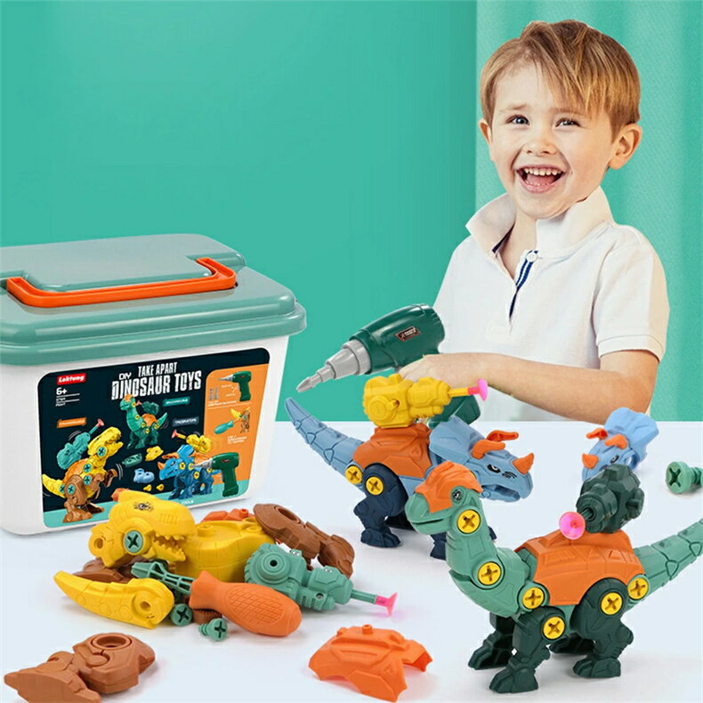 恐竜 おもちゃ 組み立ておもちゃ 大工さんごっこおもちゃ DIY恐竜立体パズル トリケラトプス ティラノサウルス ブラキオサウルス誕生日プレゼント 入園お祝い 贈り物 知育玩具 電動 ドリル 1個付け