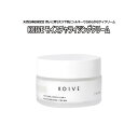 @790円~★値下げSALE 完売終了★ 保湿クリーム KOIVE コイヴ モイスチャライジングクリーム 50g 天然白樺樹液 保湿成分 天然成分 美容成分 スキンケア