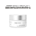 @790円~★値下げSALE 完売終了★ 集中保湿 KOIVE コイヴ リッチモイスチャライジングクリーム 50g 天然白樺樹液 保湿成分 天然成分 美容成分 ...
