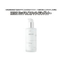 ★値下げSALE 完売終了★ 濃密 化粧水 KOIVE コイヴ リッチモイスチャライジングトナー 150ml 天然白樺樹液 保湿成分 天然成分 美容成分 コメヌ...