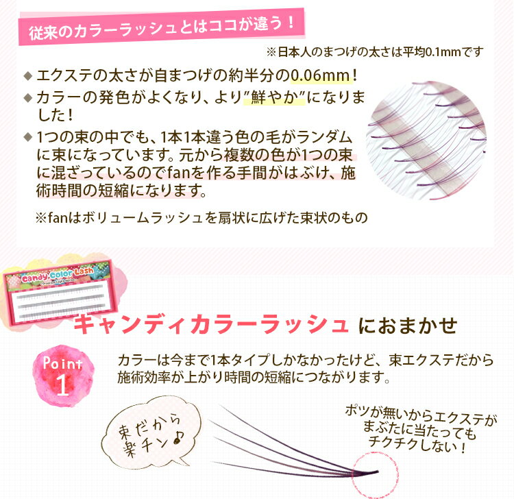 �� �����ǥ����顼 �ե쥢��å��� ��4��«��«���顼�ޥĥ��� �ܥ�塼���å��塡�ޤĤ��������ơ�«�����ס��ޥĥ���������ա��ե쥢���ߥå���