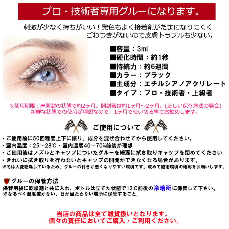 【メール便は何個・何品目でも送料255円】メンズアクネバリア 薬用コンシーラー ナチュラル 5g [石澤研究所]