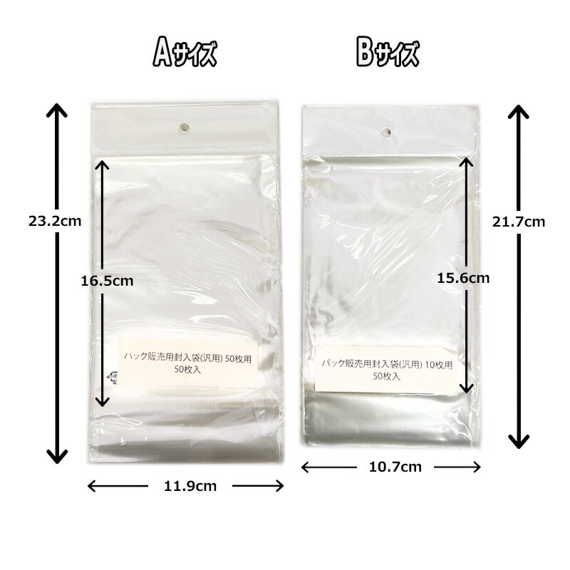 100�祻�å� �ơ����դ� Ʃ���� PP�� �ꤢ�� ������ �������� ȯ���� ��󥿥å��ơ��� �ˤ�ˤ��� ���� �ե�� ���եȥ�åԥ� �ץ쥼��� ��̳�� ���ꥢ�ѥå� �ӥˡ�����