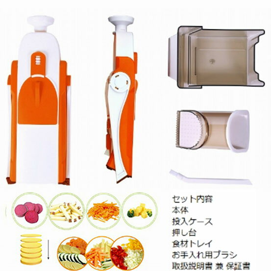 �����������饤���� AX-052���ϥ�ɥ�򲡤������Ǵ�ñ���饤��