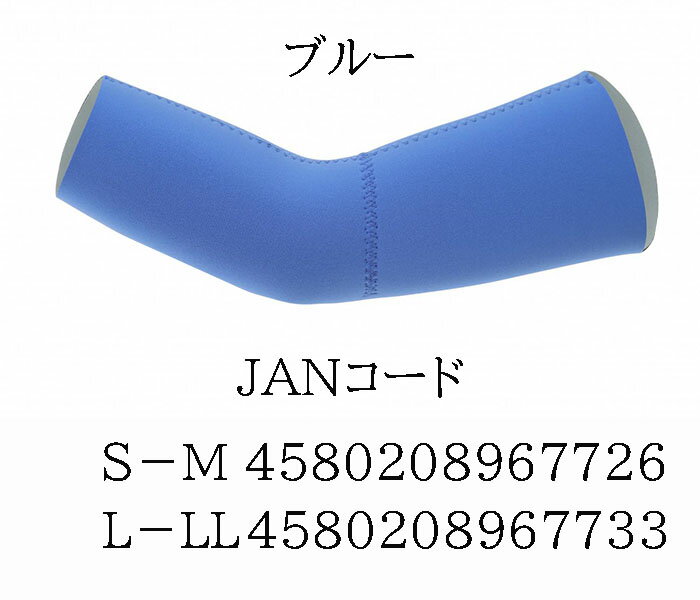 �ɴ���������CR��ɪ�������ޡ���2���ȡˡ�����̵������������̵���ۥ������ץ�󥹥ݥ󥸥�С�����Ѥ����˾���Ȥ�������ĥ������ޡ�