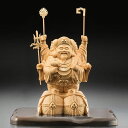 【すぐに使える10%OFFクーポン】三面大黒天 天然檜 金彩仕上げ(大)天然檜から手彫りで彫りあげられた三面大黒天像