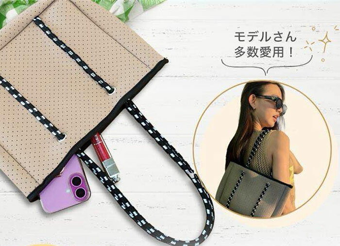 Rakuten - LOVESOSO（ラブソーソー） トートバッグ　ミニサイズ