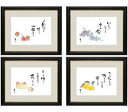 和の雅び・伝統の趣「額絵」シリーズ　「趣味画」　中サイズ(送料無料・代引手数料無料）知らず知らずのうちに心和ませ、安らかにしてくれる安藤實の作風があふれ出るこころの絵！