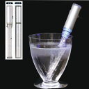 【すぐに使える10%割引クーポン配布中】H30 Stick『簡単 3分で水素水』【送料無料】グラスに入れて作ってすぐ飲む水素水!3分で664ppbの高濃度水素水を生成!健康維持&若々しさの保持に是非オススメ!