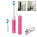 カラフルポップデンタル(充電式電動歯ブラシ)!毎分38000回の音波振動!!ブラシは毎日のブラッシングに最適な硬さのヘッドを採用!ホワイトニング、クリーニング、...