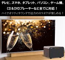 【すぐに使える10%OFFクーポン】アンプ内蔵カラオケスピーカー サウンドプロMAX