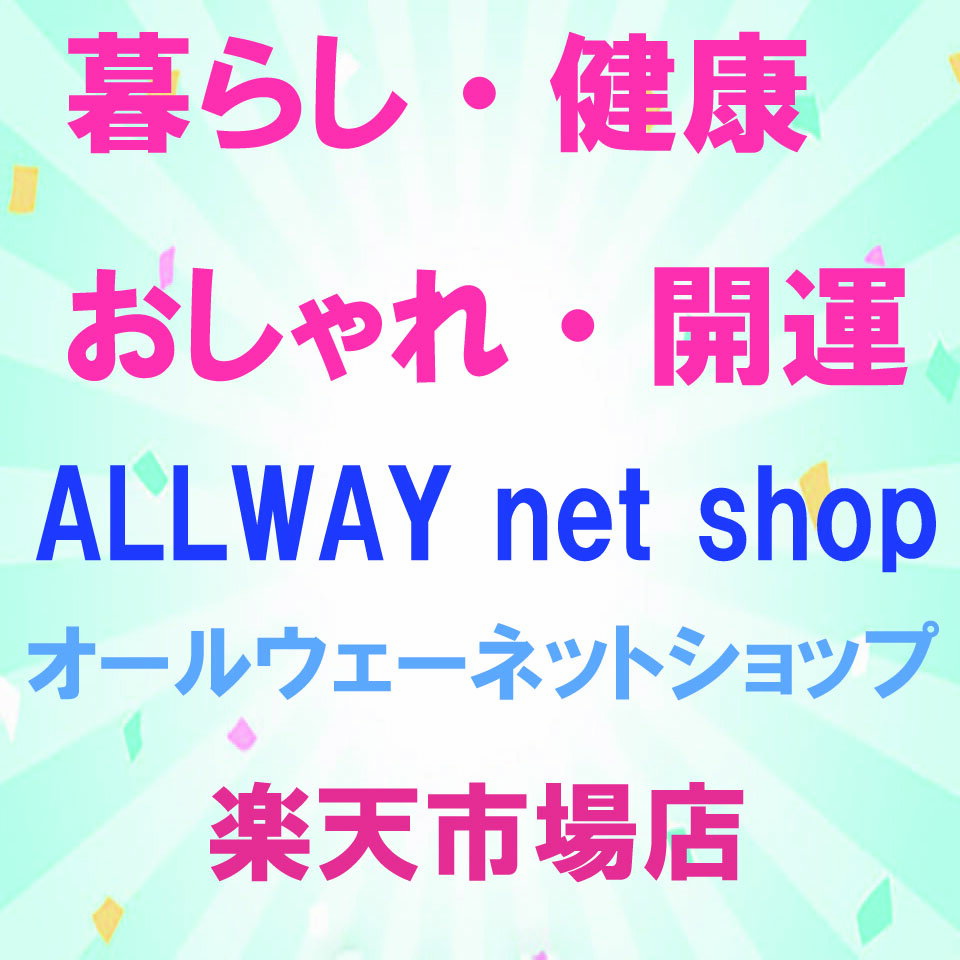 Shop icon
