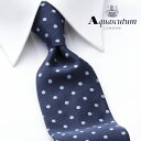 アクアスキュータム ネクタイ [土日祝も発送] アクアスキュータム AQUASCUTUM ネクタイ AQJ-543 シルク[ブランドネクタイ ネクタイブランド 新作 結婚式 新社会人 新生活 卒業 入社 昇進 お祝い バースデー 贈り物 ギフト 父の日 プレゼント][ラッピング無料]